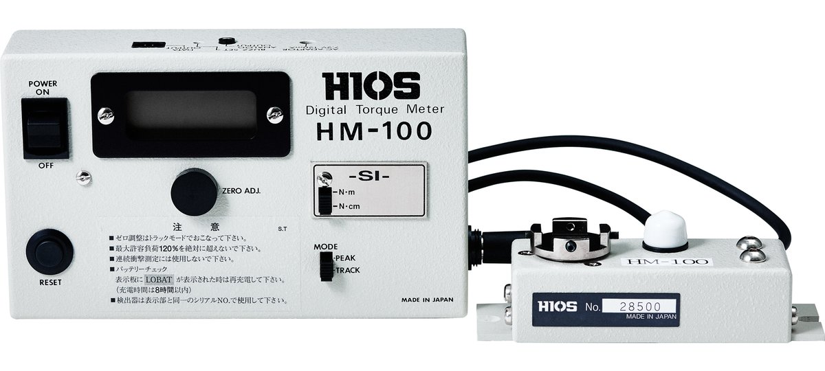 HM-100｜HIOS