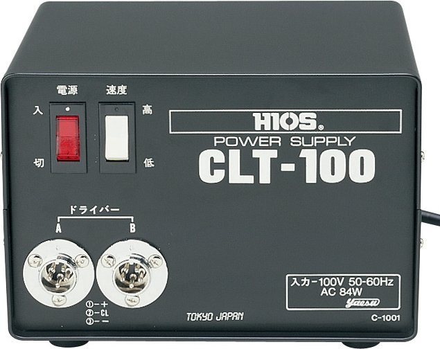 CLT-100 (ドライバー2台取り)｜HIOS